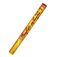 BOMBARDAS DE 60 CM