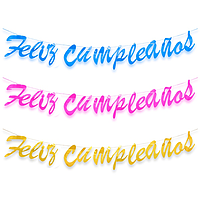 BANNER CORRIDOS MARCA GAEL X 1Und